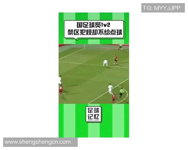 足球明星的巅峰时光究竟有多短暂与背后的原因分析